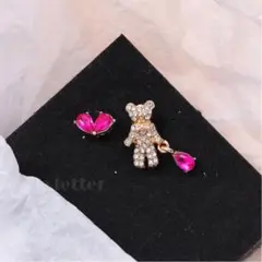 Item thumbnail for item e01ad7ff-ebd2-48c8-88bb-b5c594f0b038