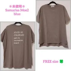 【未使用】Samarisa Mos2 blue・半袖・バックロゴ・チュニック