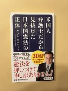あ