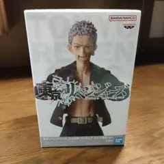 東京リベンジャーズ 三ツ谷隆　フィギュア　ナムコ限定ver.