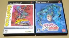 ジョジョの奇妙な冒険 ファントムブラッド 黄金の旋風 PS2 2点セット