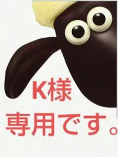 ◆美品◆ セオリー Vネックセーター ウール100% 黒 4サイズ