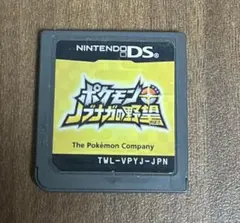 ポケモンノブナガの野望（ソフトのみ）