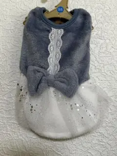 Item thumbnail for item 0d2845e8-586a-473e-877c-d1671c18a696