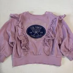 Item thumbnail for item d9931984-e186-45a2-8207-d7ddf5352ea9