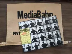 【送料無料】1986年MediaBahn 坂本龍一 Japan Tourパンフ 送料無料】1986年MediaBahn 坂本龍一 Japan Tourパンフ