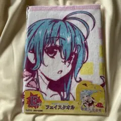 Item thumbnail for item 1eb81624-5389-4950-a477-64dc7df000e7