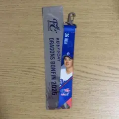 中日ドラゴンズ　仲地礼亜　ボンフィン