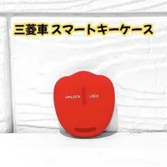 Item thumbnail for item 92ca4dc0-af19-44c6-936b-ddcc5fa58b02