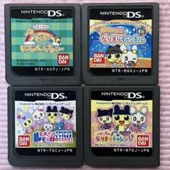 ニンテンドーDSソフト　たまごっち4点セット