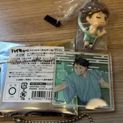ハイキュー!!青葉城西高校 及川徹