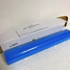 新品⭐️ カッティングシート 青 約30cm*300cm 防水 耐候