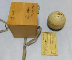 香炉 へび 蛇 巳