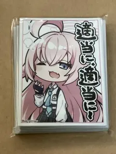 アクアアルタ　ブルーアーカイブ　スリーブ　SDキャラ　小鳥遊ホシノ