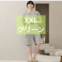 Item thumbnail for item d5a084c7-8573-47fa-a968-28e3dd3574cf