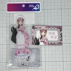 姫崎莉波 アクリルスタンド+イラストカード 和装メイドver.