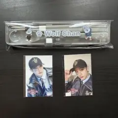 dominATE FCくじ / Stray Kids / バンチャン