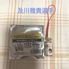 阪神タイガース　シークレット　ミニおみくじキーホルダー　及川雅貴選手