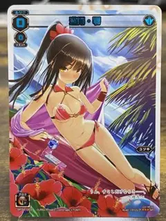 にじさんじWIXOSS Limited supply set  vol.2