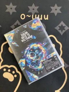 Item thumbnail for item d57766b9-4acb-4b2c-bdd2-4424f9f1e8d4