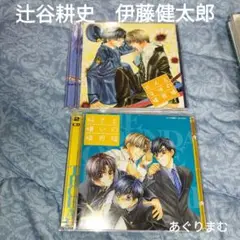 ＢＬＣＤ　こうじま奈月　大人と子供の境界線／好きと嫌いの境界線