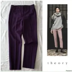 Item thumbnail for item 166b6f94-f4a0-4a33-90d2-4f994ea3ba2f