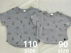 テータテート おそろい 兄弟おそろい 釣り おじさん Tシャツ 110 90