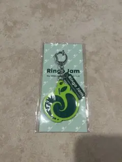 【未開封】Ringo Jam ファンクラブ継続特典