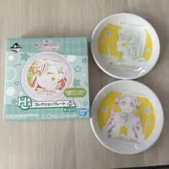 ラブライブ！スーパースター！！ 一番くじ コレクションプレート