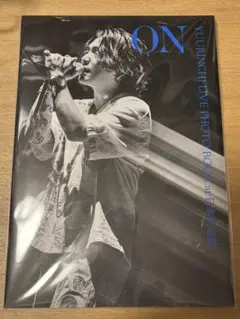 Item thumbnail for item 152325d4-7fbd-42c5-b892-50a86c47e062