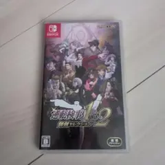 逆転検事 1&2 蘇る逆転セレクション