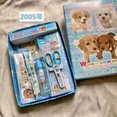 わんわんわんこ　わんこ天使　くったりぬいぐるみ　ウェルシュコーギー　サンエックス わんわんわんこ わんこ天使 くったりぬいぐるみ ウェルシュ
