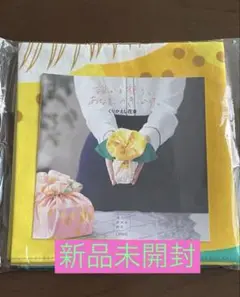 Item thumbnail for item fe10e797-b977-4ea4-8daf-c90e7bab32c8