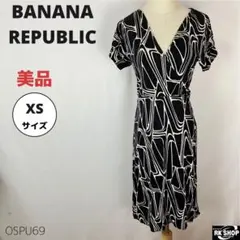 Item thumbnail for item bb2ff72c-21c6-42ff-b928-9c951c0f2402