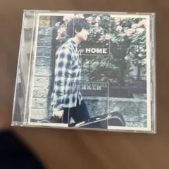 三浦祐太朗 I'm HOME