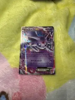 エーフィEX