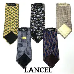 【訳あり品】LANCEL ランセル　ネクタイ