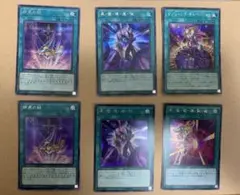 黒魔導連弾　20th ARS10 遊戯王　鑑定書付き　ARS鑑定 Amazon.co.jp: 遊戯王カード 黒・魔・導・連・弾(シークレット
