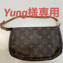 LOUIS VUITTON ルイヴィトン モノグラム アクセソワール
