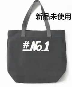 【新品未使用】LUDLOW ラドロー メッセージロゴフリーストートバッグ グレー