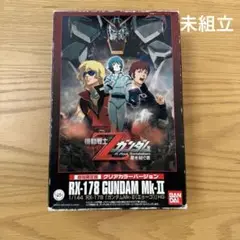 2025年最新】HGUC Zガンダム 劇場公開の人気アイテム - メルカリ