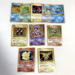 ポケモンカード 20th 旧裏風カード 10枚まとめ売りセット