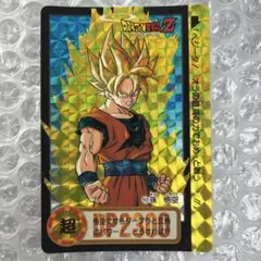 Item thumbnail for item 361e29c9-195f-41d6-9315-c1158f9beb27