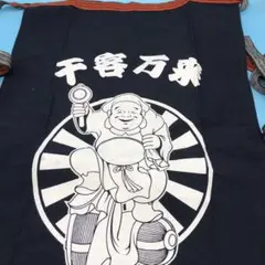 Item thumbnail for item 1dc9a73e-f8d9-4f7c-96a7-dcc5e59d8549