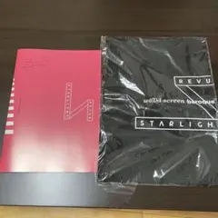 【期間限定値下げ】新品 未使用レヴュースタァライト　スコア集 2025年最新】レヴュースタァライト スコアの人気アイテム - メルカリ