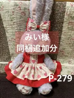 Item thumbnail for item 5c6d3f5c-e25b-4e36-a006-da585893bdab