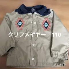 KRIFF MAYER エスニック柄ジャケット 110サイズ