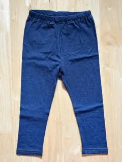【未着用品】ネイビー無地 レギンスパンツ 90㎝ 後ろポケット付き