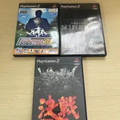 PS2 ゲームソフト 3本セット