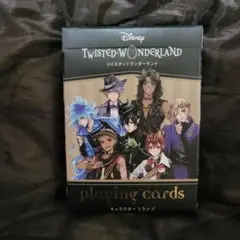 Item thumbnail for item 74a4431a-5736-41c3-aec2-b4ab2feffd84